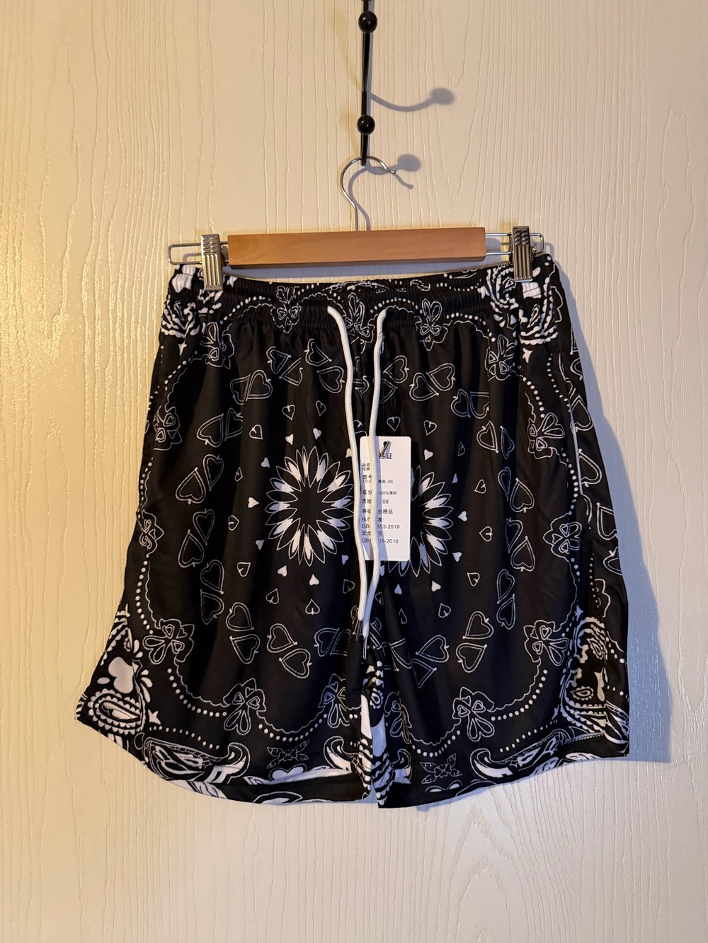 Men’s Paisley Print Mesh Breathable Running Athletic Shorts Size Small